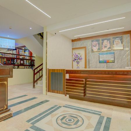 Hayah Taibah Hotel Медина Экстерьер фото