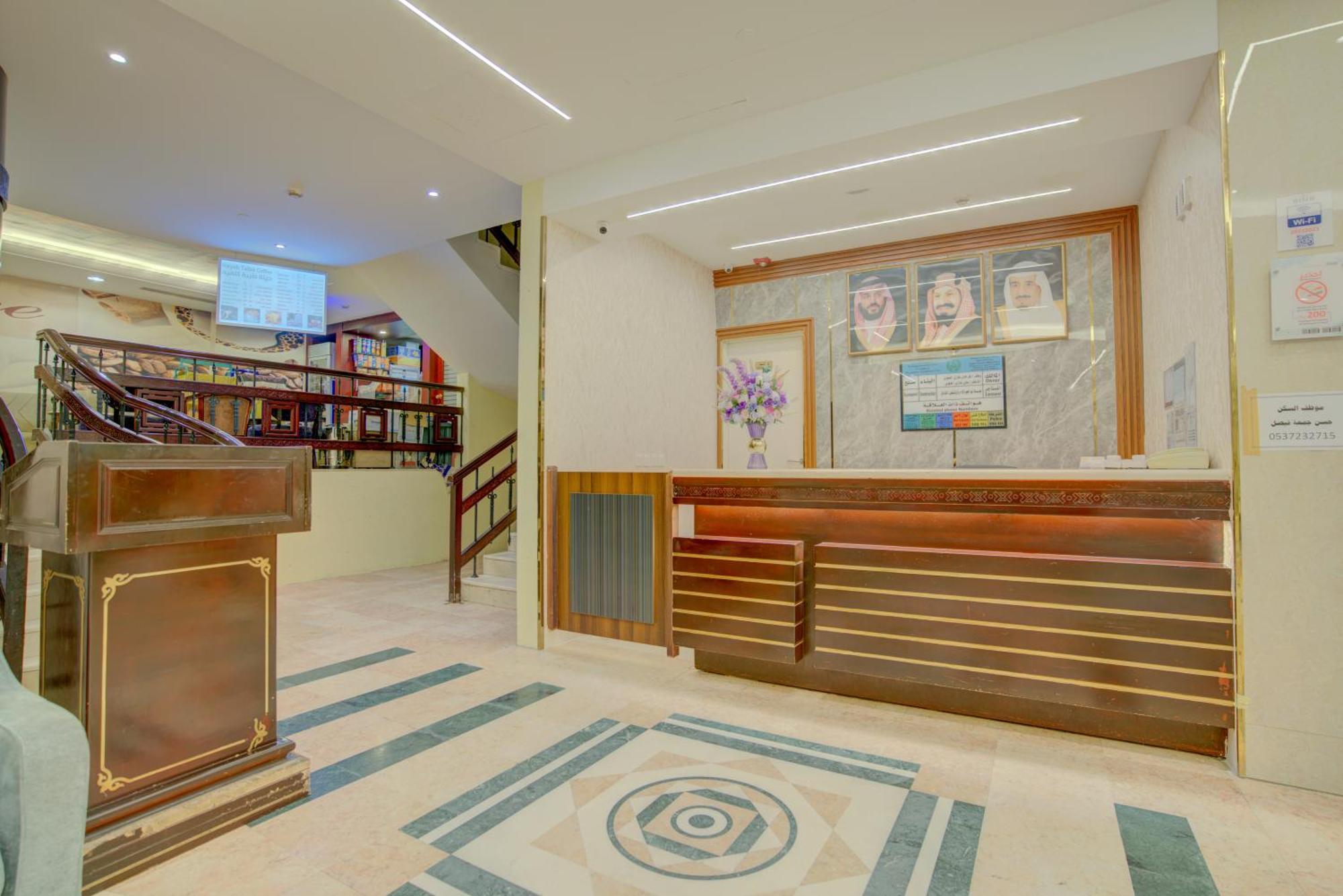 Hayah Taibah Hotel Медина Экстерьер фото