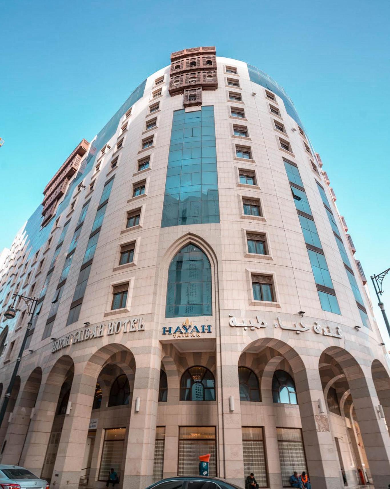 Hayah Taibah Hotel Медина Экстерьер фото